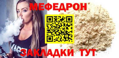 apvp Свободный