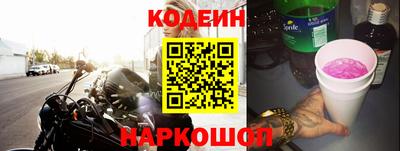 каннабис Севастополь