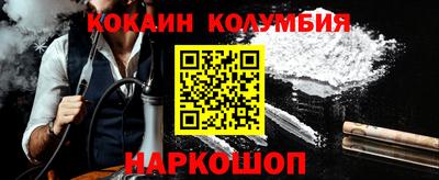 apvp Свободный