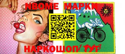 apvp Свободный