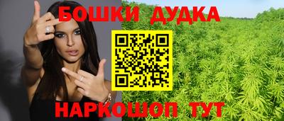 а пвп мука Славянск-на-Кубани