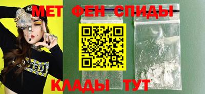 каннабис Севастополь