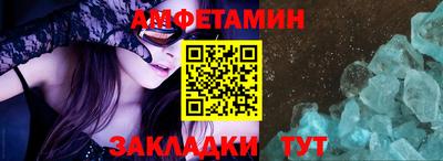 apvp Свободный